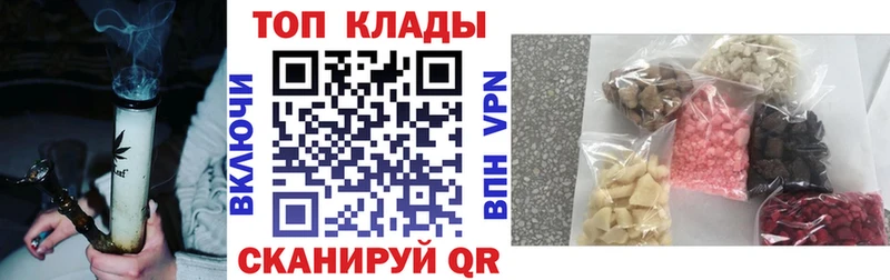 Купить наркотики цена Чудово OMG зеркало  СОЛЬ  ГАШ  Меф мяу мяу  Амфетамин  Кокаин  МАРИХУАНА 