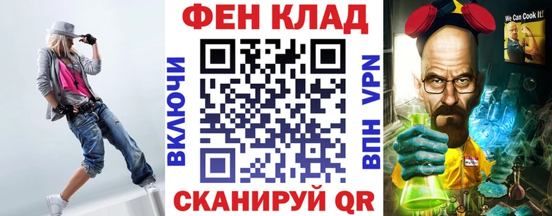 Amphetamine Розовый  дарк нет состав  Чудово 
