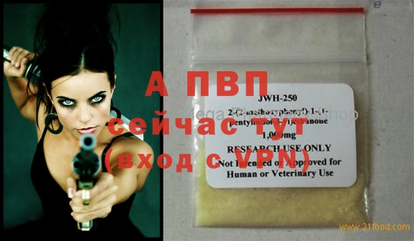 наркотики Богородицк