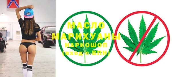 кокаин VHQ Богданович