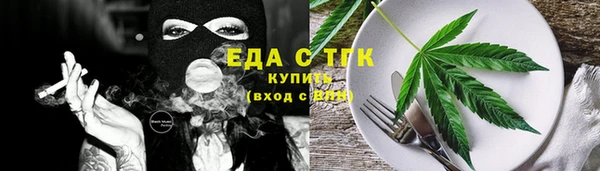 кокаин VHQ Богданович
