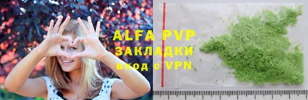 наркотики Богородицк