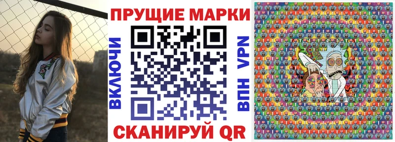наркошоп  Чудово  Марки NBOMe 1500мкг 