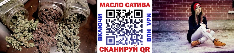 ТГК концентрат  Чудово 